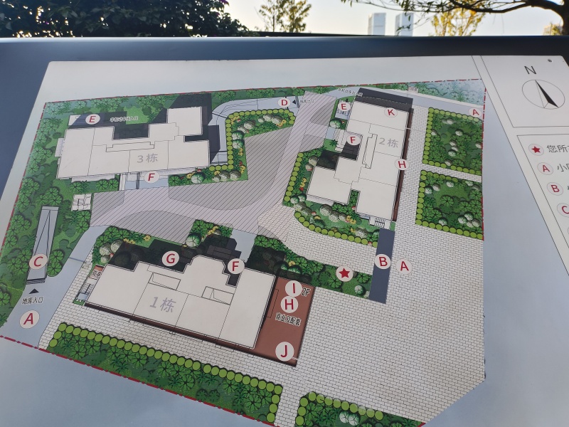 3室2廳1陽臺(tái) 碧桂園北城映象雨水苑小區(qū)平面圖