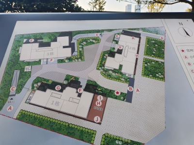 3室2廳1陽臺(tái) 碧桂園北城映象雨水苑小區(qū)平面圖