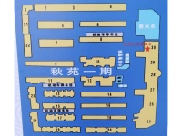 3室2廳2陽臺 秋苑小區(qū)小區(qū)平面圖