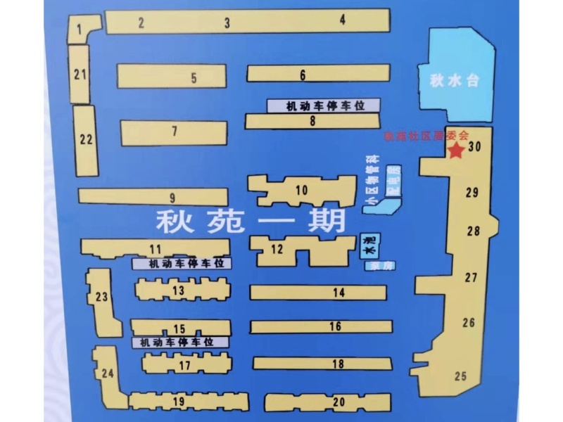 3室2廳2陽臺 秋苑小區(qū)小區(qū)平面圖