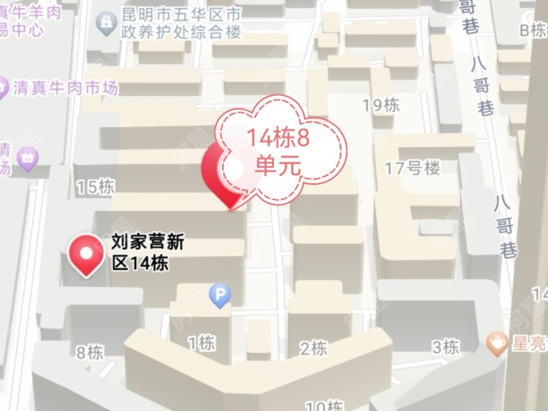 刘家营新区小区平面图