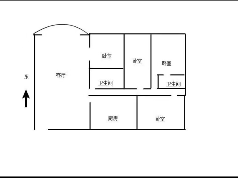 4室2厅1阳台 中环金界户型图