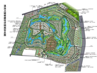 3室2廳2陽臺 滇池衛(wèi)城錦尚