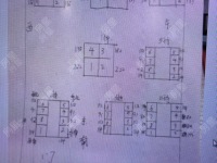 3室2廳2陽(yáng)臺(tái) 未名城A3小區(qū)平面圖