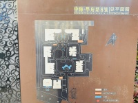 2室2廳1陽臺 中海學府路8號小區(qū)平面圖