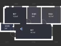 2室2廳1陽臺 候谷花園戶型圖