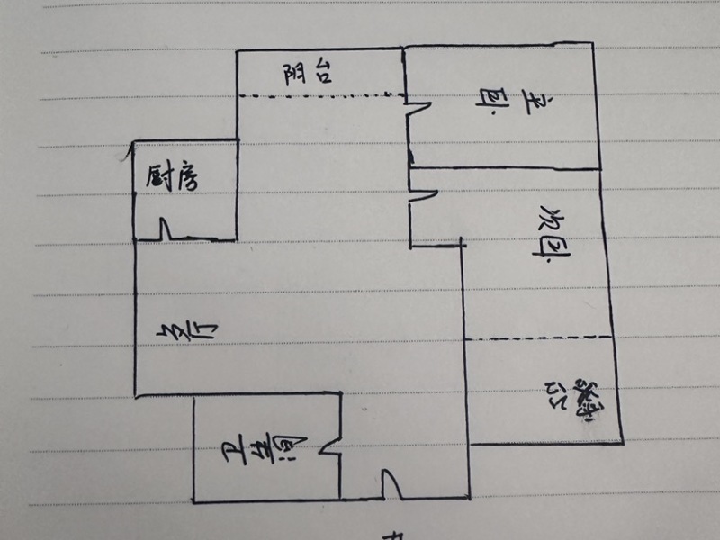 严家地小区户型图