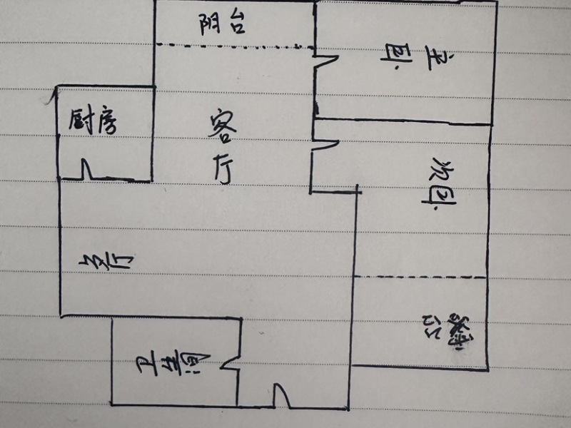 严家地小区户型图