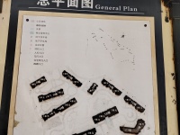 3室2廳1陽(yáng)臺(tái) 盛高大城二期小區(qū)平面圖