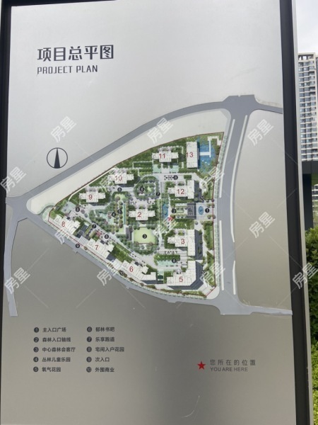 3室2廳2陽(yáng)臺(tái) 招商雍和府一期小區(qū)平面圖