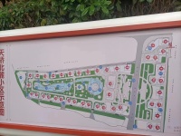 3室2廳1陽臺 天驕北麓北區(qū)客廳