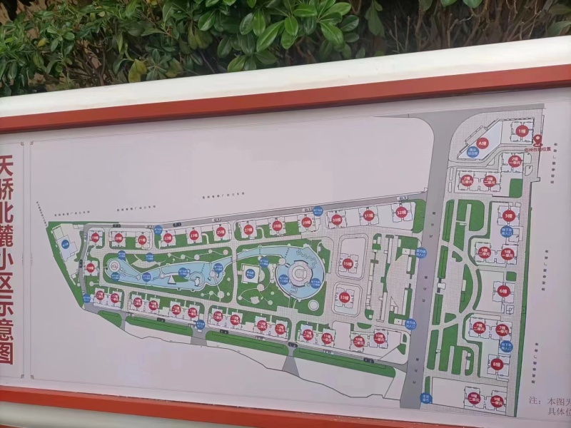 3室2廳1陽臺 天驕北麓北區(qū)客廳