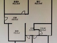 3室2廳1陽(yáng)臺(tái) 盛高大城二期戶(hù)型圖