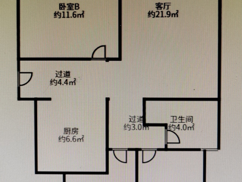 3室2廳1陽(yáng)臺(tái) 盛高大城二期戶(hù)型圖