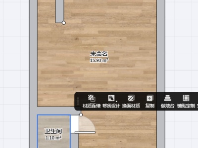 1室1廳1陽臺 報業(yè)尚都