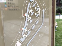 4室2廳2陽臺 北大資源頤和1898一期小區(qū)平面圖