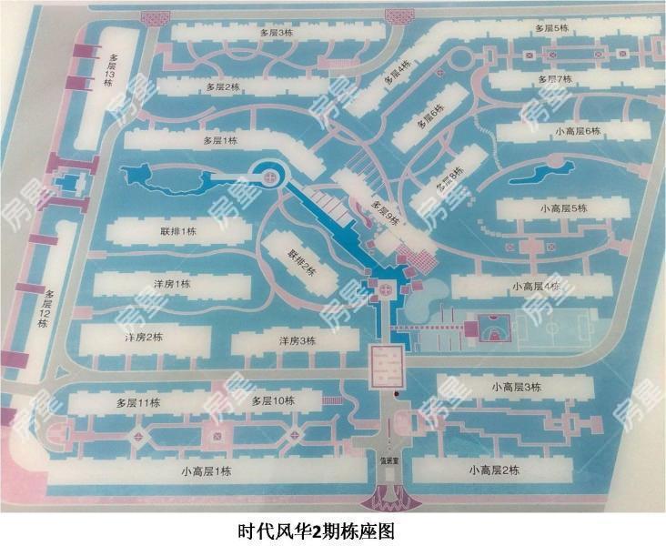 5室3廳3陽臺 時代風(fēng)華二期別墅小區(qū)平面圖