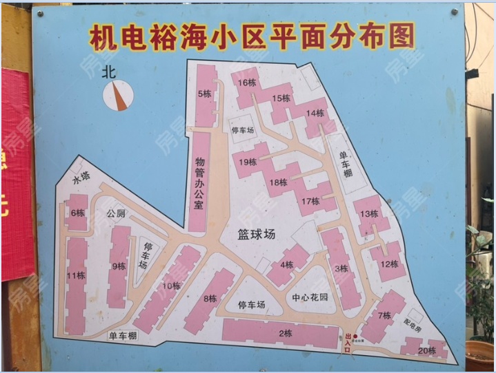 3室2厅1阳台 机电裕海小区（上马村）小区平面图