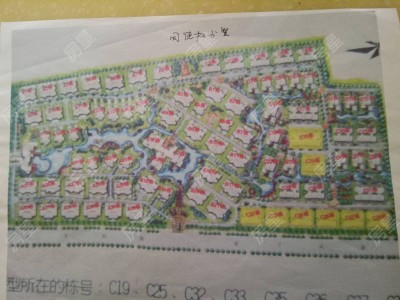 5室3廳3陽臺 同德極少墅