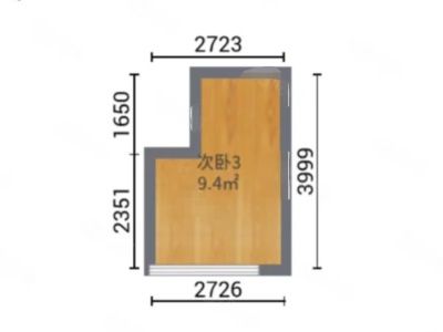 3室2廳2陽臺 天怡峰景