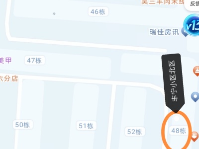 2室1廳1陽臺(tái) 豐寧小區(qū)北區(qū)
