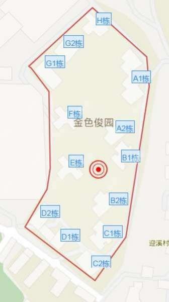 2室1廳1陽臺 金色俊園