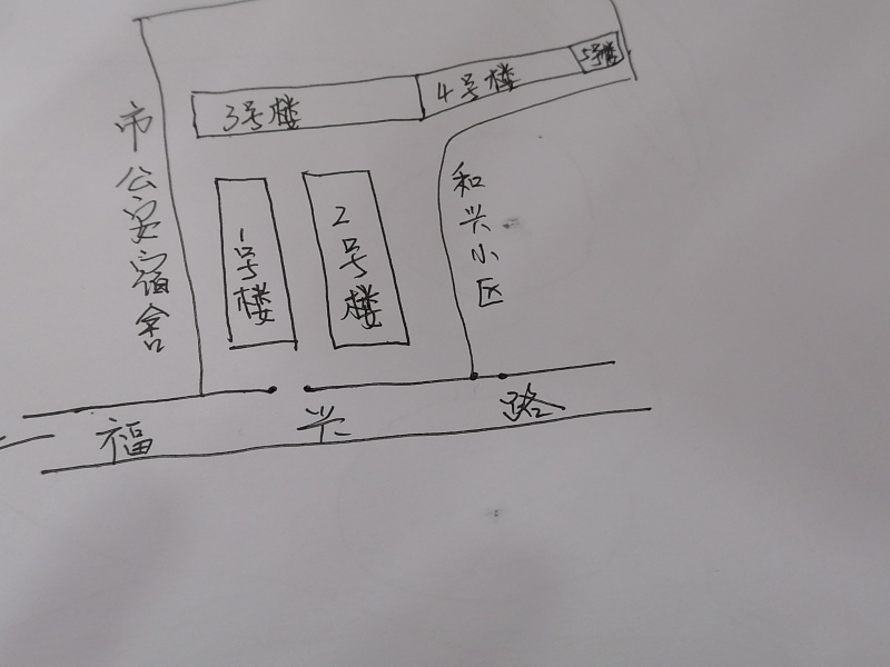 3室2厅1阳台 省检察院宿舍（福信路92号）小区平面图