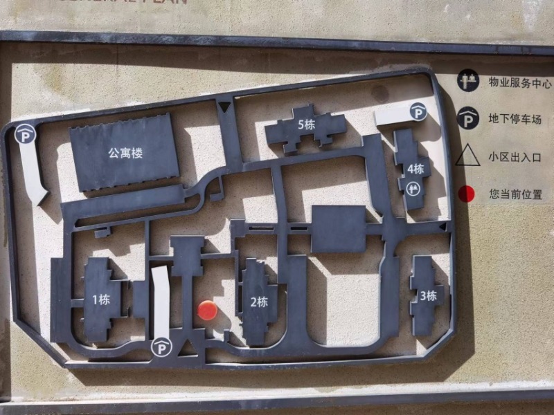1室1廳1陽(yáng)臺(tái) 俊發(fā)城逸璟峰一期公寓小區(qū)平面圖
