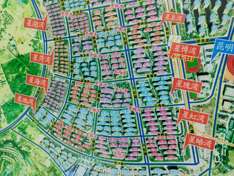 滇池星城小区平面图