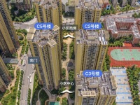 2室2廳1陽臺 金坤尚城學(xué)府里小區(qū)平面圖