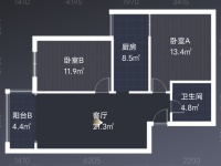 2室2廳1陽臺(tái) 廣福城樂福園戶型圖
