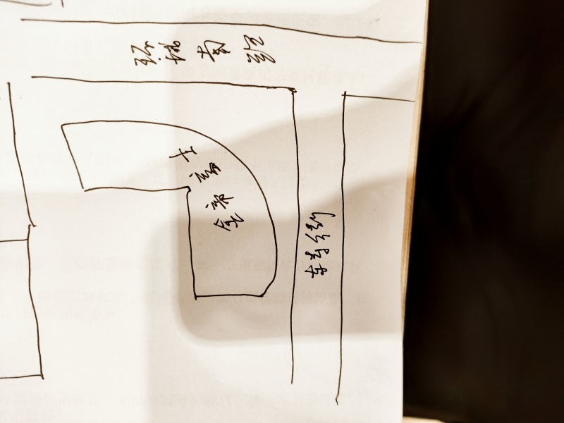 1室1廳 金帝富士商住樓戶型圖