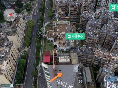 1室1廳 可樂公寓