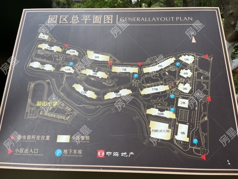 1室2廳1陽臺 中海云著公寓小區(qū)平面圖