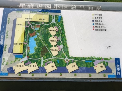 1室1廳1陽臺(tái) SOHO俊園小區(qū)平面圖
