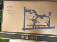 3室2廳 金地星月小區(qū)平面圖