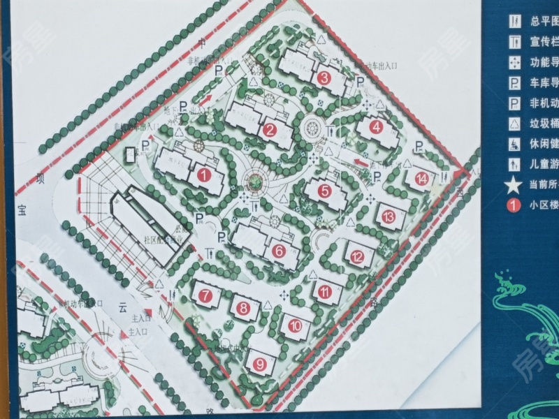 5室3廳5陽臺 山水潤城小區(qū)平面圖