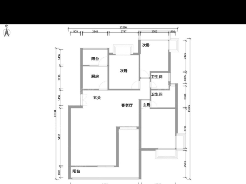 水逸康桥户型图