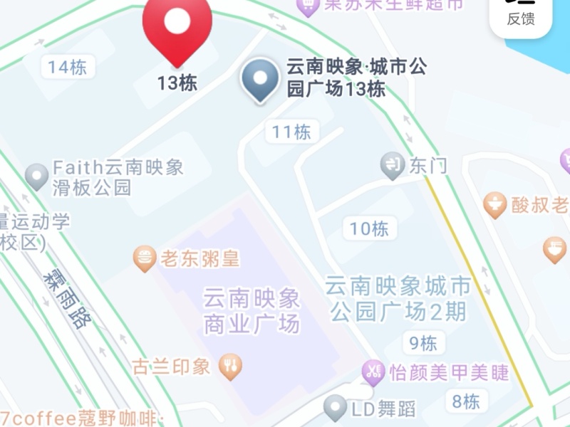 云南映象城市公园广场小区平面图