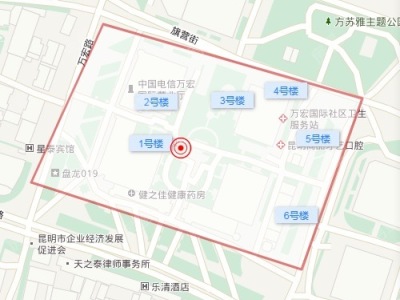 1室1廳1陽臺(tái) 萬宏國際一期