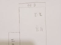 1室1廳 云大知城佳逸盛景戶型圖