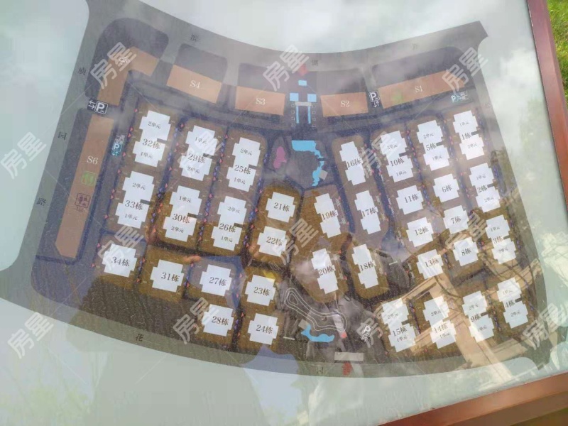 7室3廳5陽臺(tái) 綠地海珀瀾庭別墅自家花園