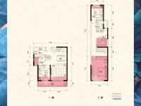 4室2廳2陽臺(tái) 恒大城A1地塊戶型圖