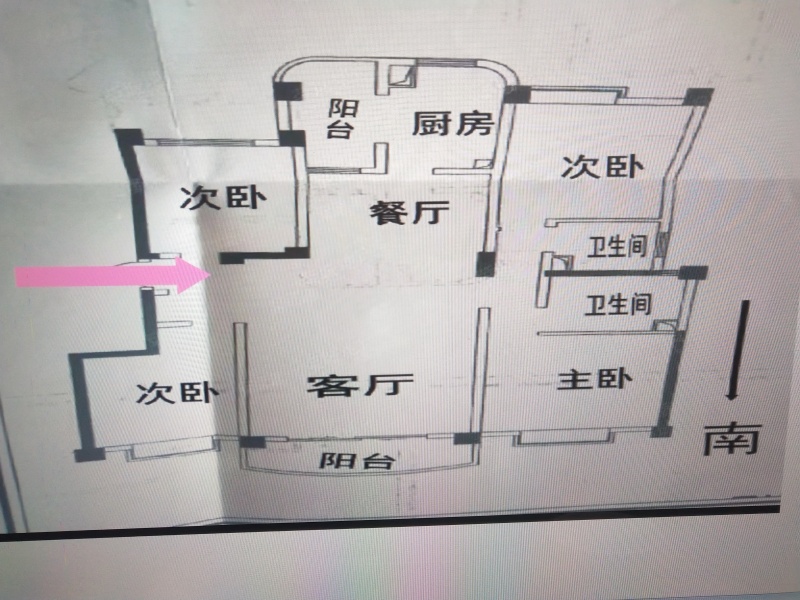 4室2廳3陽臺 海康溫泉花園戶型圖