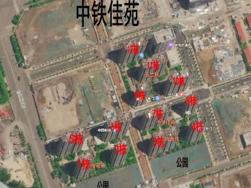 中铁佳苑小区平面图
