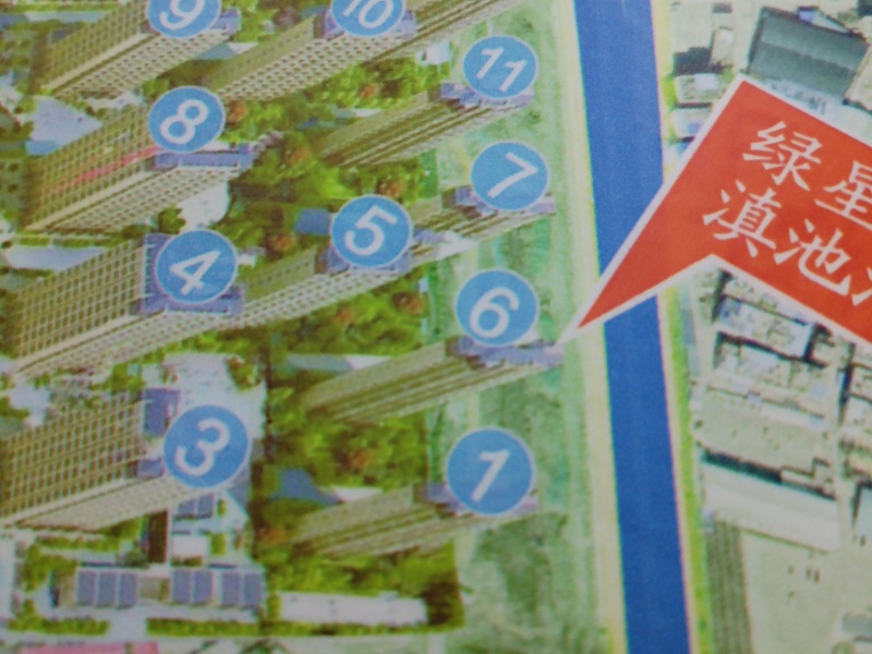 4室2廳2陽臺(tái) 恒大城A1地塊小區(qū)平面圖