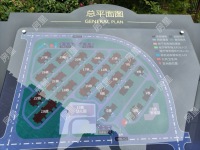 4室2廳2陽臺(tái) 都鐸城邦3號(hào)院戶型圖