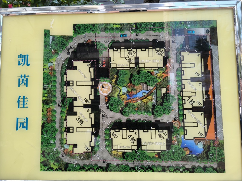 3室2厅1阳台 南亚未来城一期小区平面图