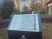 4室2廳4陽(yáng)臺(tái) 藍(lán)光水岸公園小區(qū)平面圖