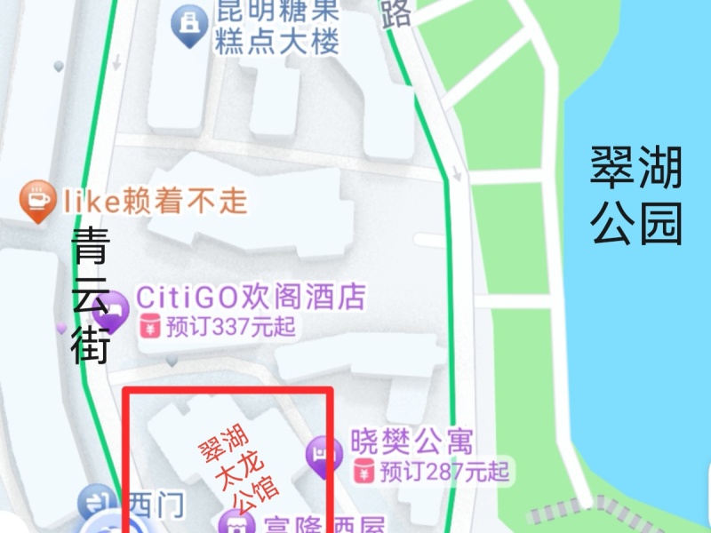 翠湖太龙公馆小区平面图